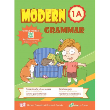 Modern Grammar - 1A
